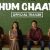 The QUIRKY trailer of Rajshri Production's 'Hum Chaar' is finally here