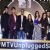 MTV launches another season of 'MTV Unplugged'!