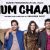 'Hum chaar' DEPICTS true friendship although lacks reality
