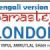 Bengali version of 'Namaste London' fined!