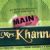 Main Aurr Mrs. Khanna - A Simple, Realistic Love Story