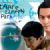 'Taare Zameen Par' promises to entertain and enlighten(Preview)