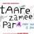 'Taare Zameen Par', 'Welcome' break yearend jinx