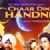 FIRST LOOK: Char Din ki Chandni