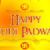 B-town tweets Happy Gudi Padwa, navratras