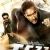 Watch 'Tezz' for fast paced action