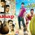 'Aalaap' director not scared of 'Kyaa Super Kool...'