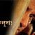 'Feluda' lends voice to Tagore
