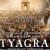 Special screening of 'Satyagraha' for Anna Hazare team?