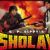 'Sholay 3D' to release on Big B's b'day?