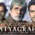 'Satyagraha' brings common man's power on big screen
