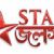 STAR Jalsha's initiative for underprivileged