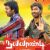 Tamil Movie Review : Naiyaandi