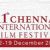 Chennai film fest to celebrate spirit of international cinema