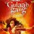 'Gulaab Gang' trailer with English, French subtitles