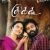 Tamil Movie Review : Cuckoo