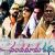 Anil Sunkara to release 'Chandamama Kathalu'