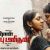 Tamil Movie Review : Naan Sigappu Manithan