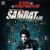 Movie Review : Samrat & Co.