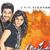 Tamil Movie Review : Alludu Seenu