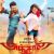'Anjaan' biggest release for Suriya
