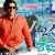 Telugu Movie Review : Oka Laila Kosam