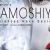 'Khamoshiyan' trailer gets over 2 mn views