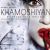 'Khamoshiyan' gets A rating, Mahesh Bhatt happy