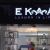 Luxury store Ekaani opens first store in Delhi