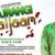 B-Town gives 'blockbuster alert' post 'Bajrangi Bhaijaan' teaser