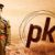'PK' team to host success bash