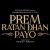 Out Now: The logo of Prem Ratan Dhan Payo