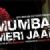 Mumbai Meri Jaan Movie Review