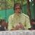 Need better communication when cultures are being questioned: Big B