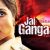 'Jai GangaaJal' Trailer to be launched on December 22