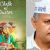'Chalk N Duster' made tax-free in Bihar Delhi, Rajasthan, UP