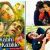 'Kabhi Kabhie' completes 40 years, Big B nostalgic