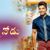 Set worth Rs.1.5 crore for special song in 'Sarrainodu'