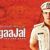 Movie Review: Jai Gangaajal