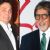 Rishi Kapoor wishes 'speedy recovery' to Abhishek Bachchan