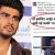 Arjun Kapoor REACTS to 'Insensitive title of his late mother'