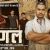 Dangal fever continues, BIGGEST non-holiday Monday ever!
