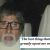 Amitabh Bachchan REVEALS about the health issues he is FIGHTING