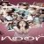 'Noor': Says so much without seeming to say anything (Rating: ****)