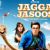 'Jagga Jasoos': Weak narrative dampens stunning visuals