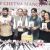 SP Chauhan inspirational tell tale 'Sangharsh ko Salaam' gets launched