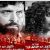 Hrithik Roshan epicly trolled for his poster of Super 30