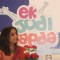 Shabana Azmi at Ek Jodi Kapada press meet at Novotel