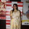 Renuka Shahane at Shahrukh Bola Khoobsurat Hai Tu film premiere at Cinemax