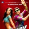 Poster of Tees Maar Khan movie